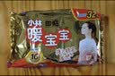 暖宝宝小林制药暖宝宝贴32片自发热暖贴暖宫贴生理期痛经 护腰暖腰贴 实拍图