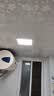 雷士（NVC） 厨房灯led集成吊顶铝扣板灯300x300焕新补贴卫生间吸顶平板灯 实拍图