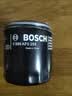 博世（BOSCH）机油滤芯滤清器0062欧尚悦翔CX3020CS15/UNI-K深蓝S7SL03 实拍图