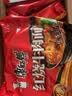 康师傅方便面 经典红烧+酸菜牛肉+番茄+老母鸡汤104g*20泡面整箱速食 实拍图