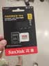 Sandisk闪迪1TB TF(MicroSD)内存卡4K极速金卡A2 V30 U3兼容大疆Pocket3/4P/Action 6运动相机/无人机存储卡 实拍图