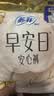苏菲【婴儿级标准】裸感S极上日用卫生巾25cm13片透气保护姨妈巾自营 实拍图