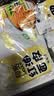 阿宽 红油面皮 非油炸麻酱方便面干拌面红油凉皮麻酱味 480g*2提泡面 实拍图