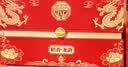 稻香村月饼礼盒1580g中秋高档礼品皮质烫金礼盒装蛋黄莲蓉18饼10味 实拍图