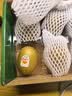佳沛（zespri）新西兰阳光金奇异果6粒装88-103g猕猴桃水果水果礼盒 实拍图