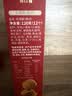 广州酒家红茶酥120g 广州特产广式饼干糕点礼盒休闲零食烘焙团购送礼 实拍图
