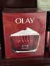 玉兰油（OLAY）大红瓶空气霜50g紧致抗皱护肤品保湿面霜生日礼物送女友 实拍图