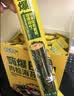 韩世海苔肉松卷 宝宝儿童零食休闲零食健康六一礼物 桶装288g 实拍图