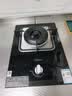 美的（Midea）家用天然气燃气灶5·2kw单灶煤气灶台嵌两用嵌入式炉具灶具旋火猛火燃气灶天然气灶具清风1·0 1S 实拍图