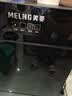 美菱（MeiLing） 饮水机下置式家用立式温热型/冷热型下置水桶饮水器 店长推荐【 旗舰下置水桶】 制热型 实拍图