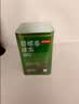 京东京造【2026新茶】明前特级毛尖250g茶叶绿茶栗香春茶自己喝性价比 实拍图