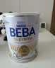 雀巢（Nestle） 德国原装进口 雀巢beba贝巴至尊版 六种HMO婴幼儿配方奶粉 1段800g*3罐 实拍图