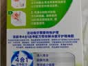 保丽净假牙清洁片60片*2 全半口洁牙片泡腾片便携洗牙清洁口腔 京东自营 实拍图