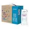 蒙牛特仑苏脱脂纯牛奶250ml*16盒 3.6g蛋白 健身减脂 中秋送礼礼盒 实拍图