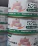 网易严选猫湿粮宠物零食浓汤大口肉罐头 鸡肉+三文鱼85g*6罐 实拍图