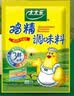 太太乐鸡精 三鲜标准 加倍提鲜 加量不加价 480g炒菜煲汤烹饪调料 实拍图