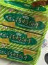 青食 儿童铁锌钙奶饼干大礼包1350g 中华老字号青岛特产高钙早餐零食 实拍图