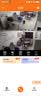 镭威视监控器360度无死角带夜视全景室内家用手机远程无线连wifi网店铺商用高清摄像镜头室外防水半球 实拍图