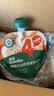 英氏（Engnice）儿童饮品山药苹果裨养水10袋山楂苹果汁饮料零食12月+宝宝外出 实拍图