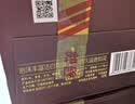 雪花啤酒 (Snowbeer) 经典老雪猫屋版 640ml*15 瓶规格升级 中秋礼品 实拍图