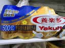 养乐多500亿活菌型乳酸菌乳饮品0蔗糖乳酸菌饮料100ml*5瓶3件起售 实拍图