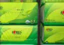 心相印【樊振东推荐】抽纸 茶语丝享3层110抽*60包S码 纸巾卫生纸整箱 实拍图
