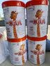 蒙牛一米八八儿童奶粉赖氨酸乳铁蛋白3-15岁罐装800g*4优质奶源 实拍图