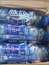 脉动（Mizone）桃子口味600ML*15瓶电解质水运动功能饮料补水低糖维生素水整箱装 实拍图