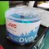 杰伟世（JVC）DVD-R 光盘空白可刻录 16速4.7GB 办公系列桶装50片 大容量 金融合规/医疗影像/档案管理 实拍图