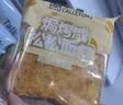 卡尔顿（Calleton）焗烤咸松松面包吐司705g早餐代餐休闲零食糕点心 实拍图