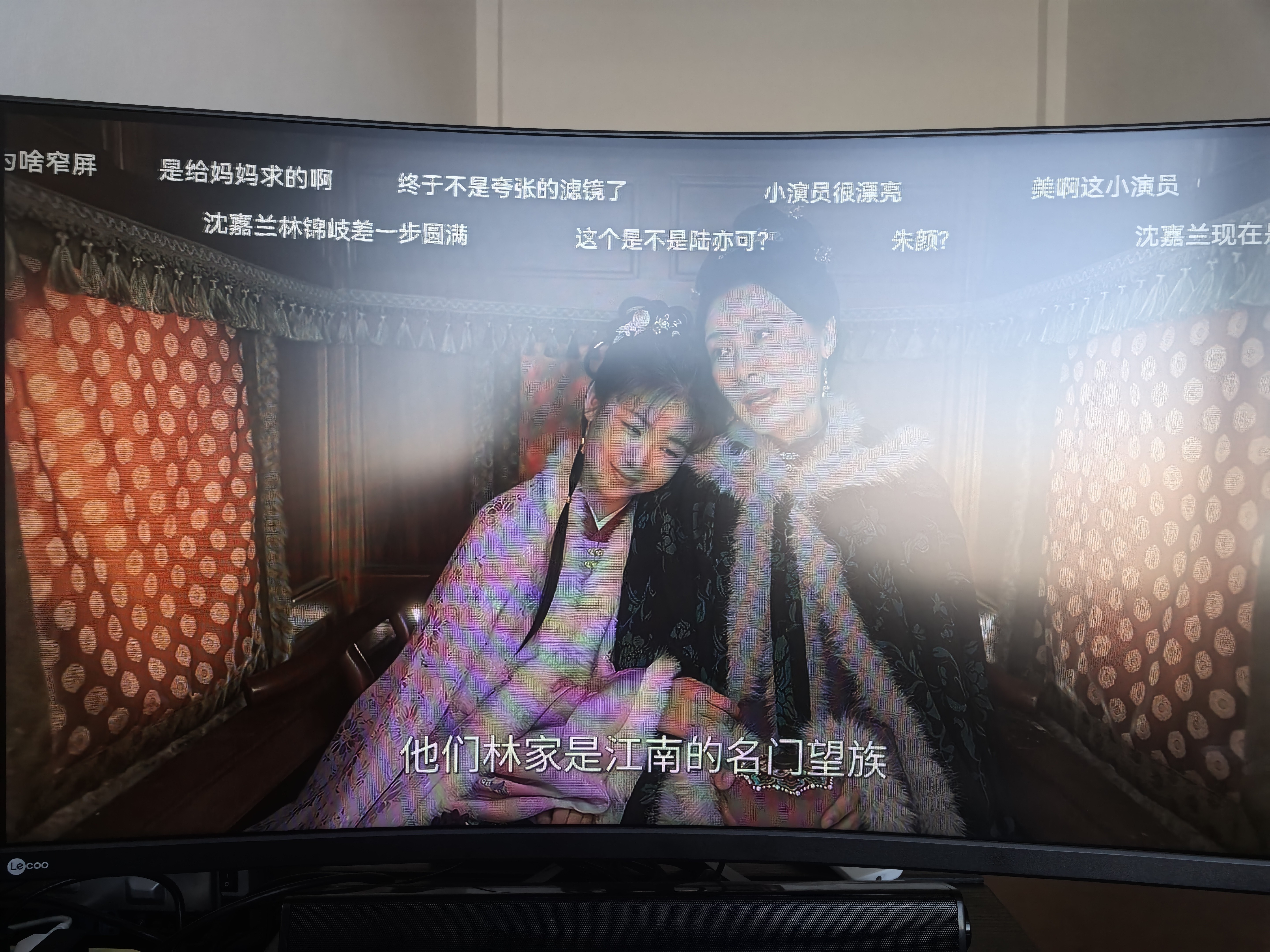 腾讯极光盒子7S 8K高清电视盒子 网络电视机顶盒2026新款 杜比视界全景声DTS:X 4+128G 双频WiFi6 START云游戏 实拍图