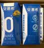 伊利【新鲜日期】安慕希常温原味酸奶205g*16盒  礼盒装 实拍图