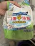 贝亲（Pigeon）婴儿儿童专用洗衣皂宝宝内衣抑菌去污肥皂香皂120g*4连包 实拍图