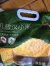 京东京造有机敖汉小米5斤黄小米内蒙古敖汉地标宝宝辅食儿童早餐米油浓厚 实拍图