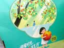 京鲜生陕西大荔冬枣 脆枣大枣 5斤礼盒装 单果20g+ 生鲜国庆水果礼盒 实拍图
