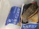 京觅大西洋三文鱼块680g冷冻独立包装带皮去刺去鳞新老包装中秋送礼 实拍图