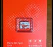 爱国者（aigo）32GB TF（MicroSD）存储卡A1 U1 V30 4K 安防监控摄像头 行车记录仪专用高速内存卡  T1JD 实拍图