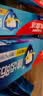 高露洁（Colgate）全面防蛀清新薄荷味牙膏250g*4牙膏去黄去渍美白除臭清新口气 实拍图