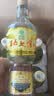 【超值组套】北大仓 部优酒 50度酱香型 680ml*18瓶 三箱 实拍图