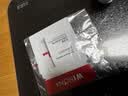 薇诺娜第二代特护霜50g舒敏保湿补水修护乳液面霜中秋节礼物 实拍图