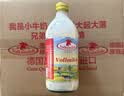 德质纯牛奶高钙全脂低脂脱脂牛奶原瓶德国进口 全脂纯牛奶240ml*24瓶整箱 实拍图