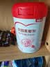 贝因美（Beingmate）爱加孕产妇奶粉700g 不添加蔗糖低GI 补铁补钙含叶酸DHA A2生牛乳 实拍图