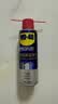 WD-40门锁润滑油机械门轴除异响wd40门锁润滑剂家用合页锁芯锁孔窗铰链 实拍图