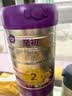 a2至初 幼儿配方奶粉 3段奶粉 至初奶粉三段（1-3岁）850g*4 实拍图