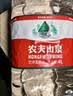 农夫山泉饮用天然水4L*4桶 纸箱塑膜随机发货大桶装 家用桶装水 实拍图
