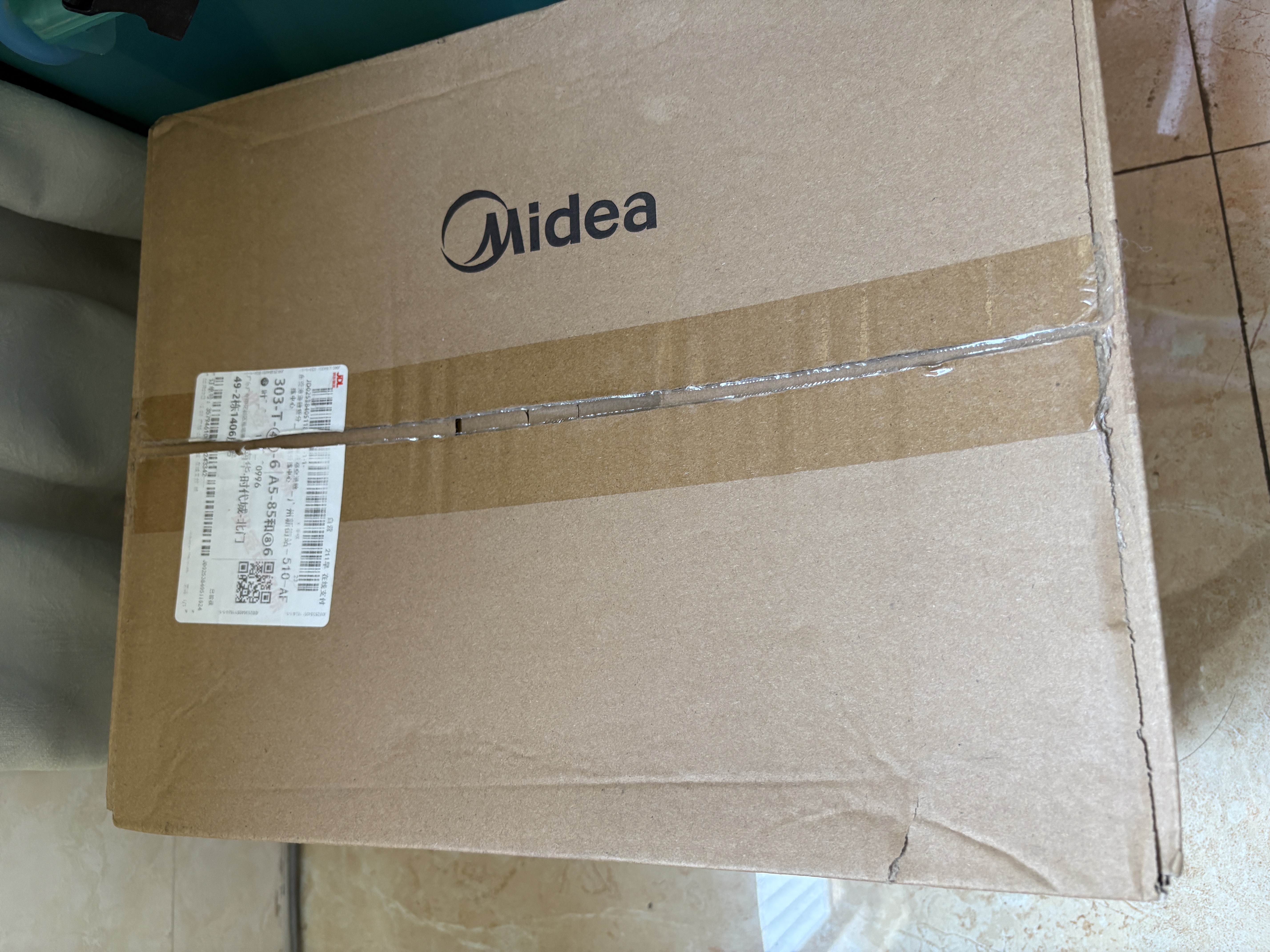 美的（Midea）安睡除螨仪MX7【母婴级】专利电击除螨仪家用床上高温杀菌吸尘器三合一床宝床上吸尘器 宠物除毛 实拍图