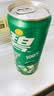 可口可乐（Coca-Cola）檀健次代言 雪碧Sprite柠檬味碳酸饮料 330ml*24摩登罐  实拍图