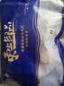 东上御品山东 新鲜活冻国产大鲍鱼净重430g（10-12头/斤）*1袋-源头直发 实拍图