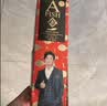 一只鱼袜子男士10A级抗菌防臭夏季运动袜中筒长袜休闲棉袜 实拍图