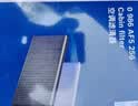 博世（BOSCH）单效空调滤芯滤清器5256比亚迪F3G3L3帝豪EC7英伦全球鹰奇瑞瑞虎3 实拍图